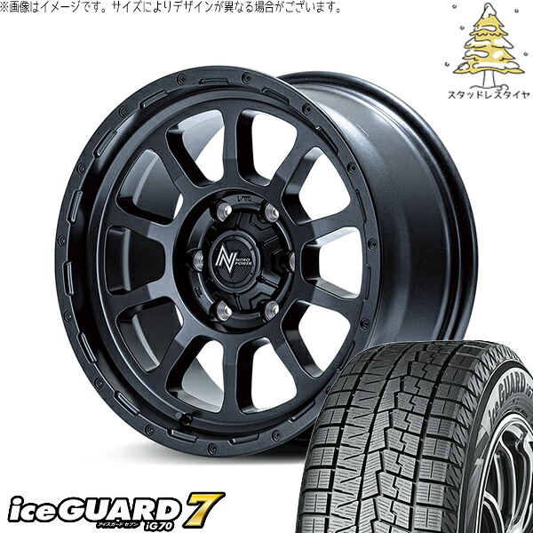 ヤリスクロス 205/65R16 スタッドレスタイヤ ホイール 4本セット 新品 | ヨコハマタイヤ (YOKOHAMA) アイスガード セブン (iceGUARD7 IG70) × エムアイディー (MID) ナイトロパワー M10 パーシング バレルブラック 16インチ 7.0J +40 5穴114.3