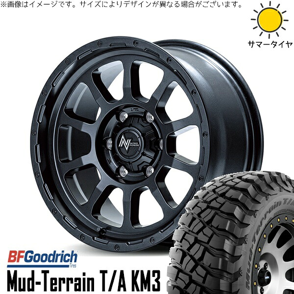 デリカD5 アウトランダー 225/75R16 サマータイヤ ホイール 4本セット 新品 | BFグッドリッチ (BF Goodrich) マッドテレーン T/A KM3 × エムアイディー (MID) ナイトロパワー M10 パーシング バレルブラック 16インチ 7J +40 5穴114.3|タイヤショップ オールテレーン