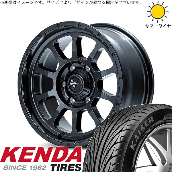 リーフ ルミオン 205/55R16 サマータイヤ ホイール 4本セット 新品 | ケンダ (KENDA) カイザー KR20 × エムアイディー (MID) ナイトロパワー M10 パーシング バレルブラック 16インチ 7J +40 5穴114.3