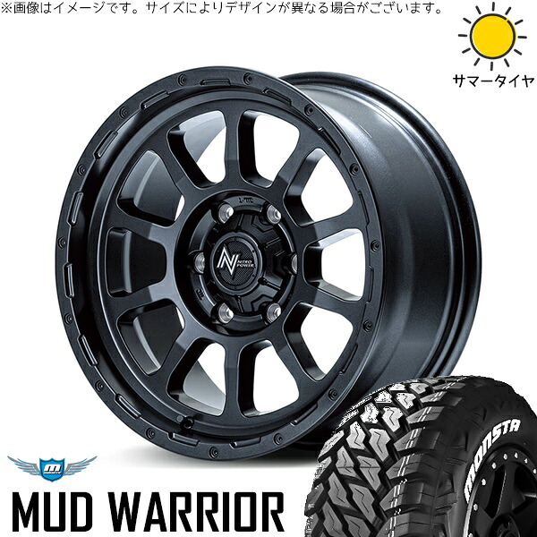 ハイエース専用 215/70R16 サマータイヤ ホイール 4本セット 新品 | モンスタタイヤ (MONSTA TYRE) マッドウォーリア × エムアイディー (MID) ナイトロパワー M10 パーシング バレルブラック 16インチ 6.5J +38 6穴139.7