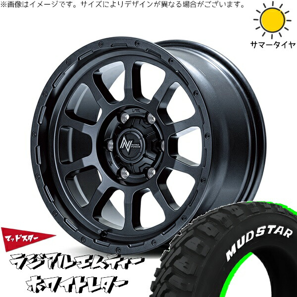 カローラクロス 215/70R16 サマータイヤ ホイール 4本セット 新品 | マッドスター (MUDSTAR) ラジアル M/T (RADIAL M/T) × エムアイディー (MID) ナイトロパワー M10 パーシング バレルブラック 16インチ 7J +40 5穴114.3