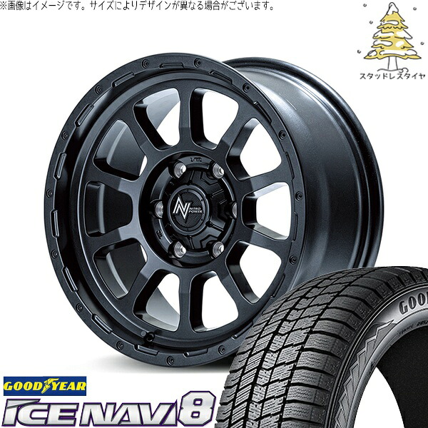 ヤリスクロス 205/65R16 スタッドレスタイヤ ホイール 4本セット 新品 | グッドイヤー (GOODYEAR) アイスナビ エイト (ICENAVI8) × エムアイディー (MID) ナイトロパワー M10 パーシング バレルブラック 16インチ 7.0J +40 5穴114.3