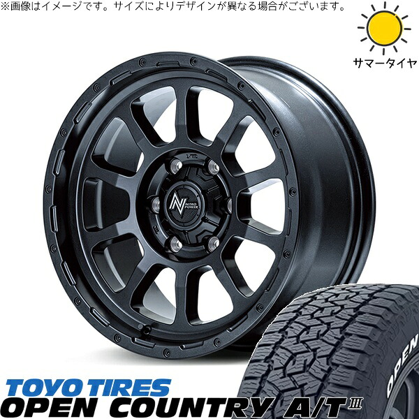 RAV4 アルファード ヴェルファイア 235/70R16 サマータイヤ ホイール 4本セット 新品 | トーヨータイヤ (TOYO TIRE) オープンカントリー A/T3 × エムアイディー (MID) ナイトロパワー M10 パーシング バレルブラック 16インチ 7J +40 5穴114.3