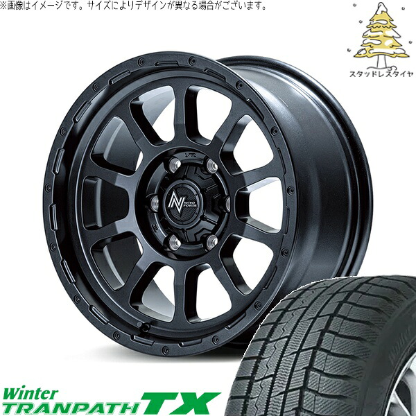 カローラクロス 215/70R16 スタッドレスタイヤ ホイール 4本セット 新品 | トーヨータイヤ (TOYO) ウィンタートランパス TX (WinterTRANPATH TX) × エムアイディー (MID) ナイトロパワー M10 パーシング バレルブラック 16インチ 7.0J +40 5穴114.3