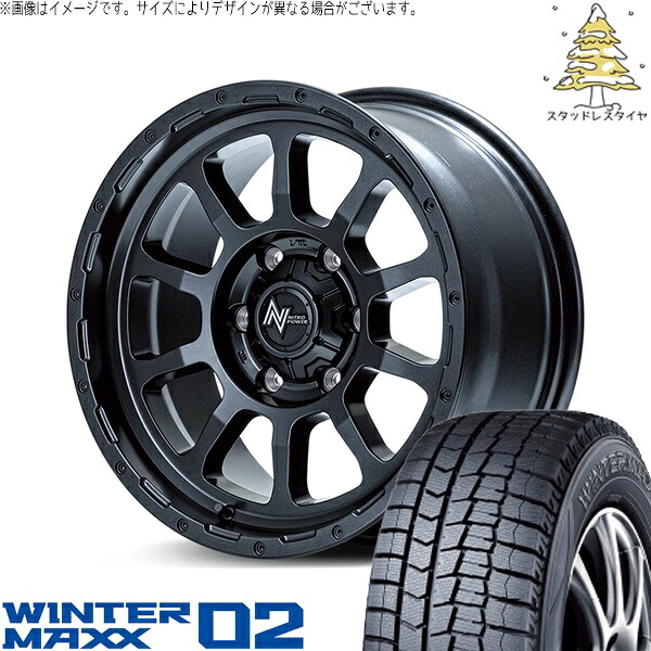 プリウスα 215/60R16 スタッドレスタイヤ ホイール 4本セット 新品 | ダンロップ (DUNLOP) ウィンターマックス02 &times; エムアイディー (MID) ナイトロパワー M10 パーシング バレルブラック 16インチ 7J +40 5穴114.3｜タイヤショップ オールテレーン