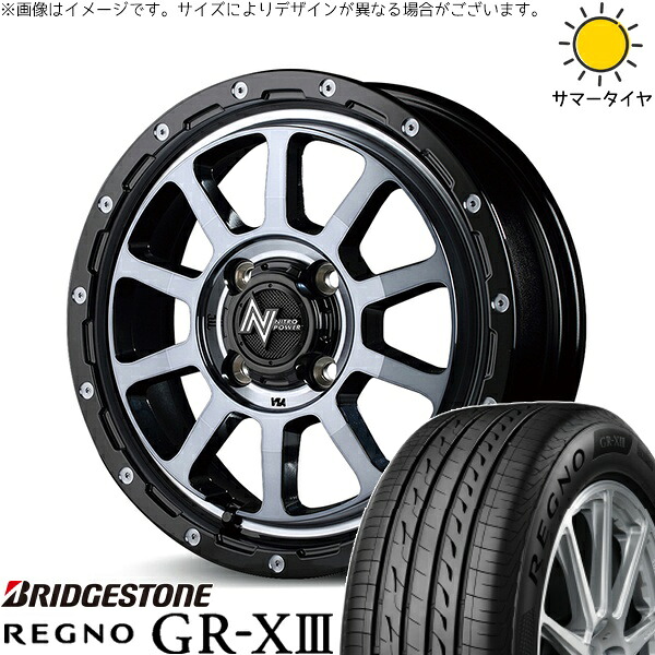 モコ ゼスト パレット ミラ 165/55R14 サマータイヤ ホイール 4本セット 新品 | ブリヂストン (BRIDGESTONE) レグノ GR-X3 &times; エムアイディー (MID) ナイトロパワー M10 パーシング ブラック/マシニング/ブラッククリア 14インチ 4.5J +45 4穴100｜タイヤショップ オールテレーン