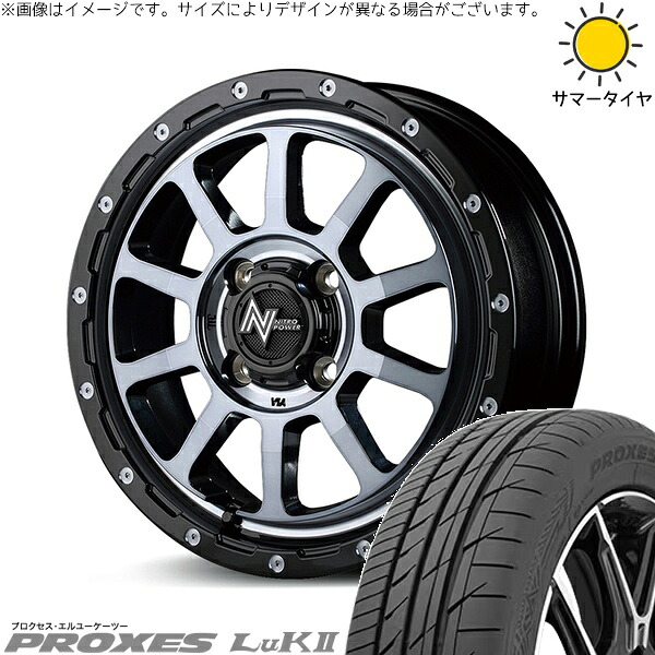 エブリィワゴン 165/60R14 サマータイヤ ホイール 4本セット 新品 | トーヨータイヤ (TOYO TIRE) プロクセス LuK2 × エムアイディー (MID) ナイトロパワー M10 パーシング ブラック/マシニング/ブラッククリア 14インチ 4.5J +45 4穴100