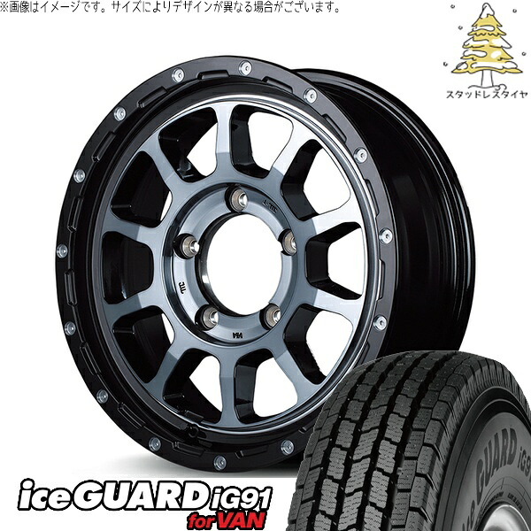 スズキ ジムニー JB64 JB23 JA22 JA12 225/70R16 スタッドレスタイヤ ホイール 4本セット 新品 | ヨコハマタイヤ (YOKOHAMA) アイスガード91 (iceGUARD91 IG91) × エムアイディー (MID) ナイトロパワー M10 パーシング 16インチ 5.5J +20 5穴139.7