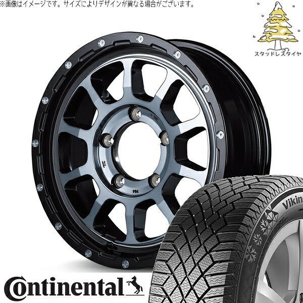 スズキ ジムニー JB64 JB23 JA22 JA12 215/70R16 スタッドレスタイヤ ホイール 4本セット 新品 | コンチネンタル (CONTINENTAL) バイキングコンタクト セブン (VikingContact7) × エムアイディー (MID) ナイトロパワー M10 パーシング 16インチ 5.5J +20 5穴139.7|タイヤショップ オールテレーン