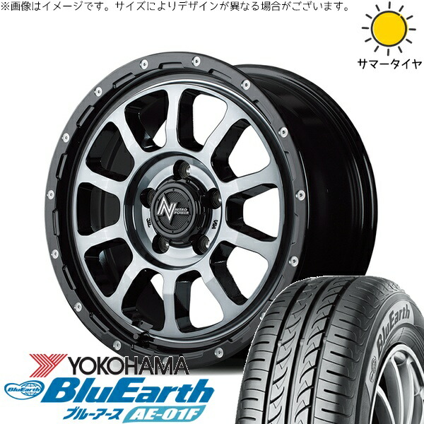 プリウスα 215/60R16 サマータイヤ ホイール 4本セット 新品 | ヨコハマタイヤ (YOKOHAMA) ブルーアース AE-01F &times; エムアイディー (MID) ナイトロパワー M10 パーシング ブラック/マシニング/ブラッククリア 16インチ 7J +40 5穴114.3｜タイヤショップ オールテレーン