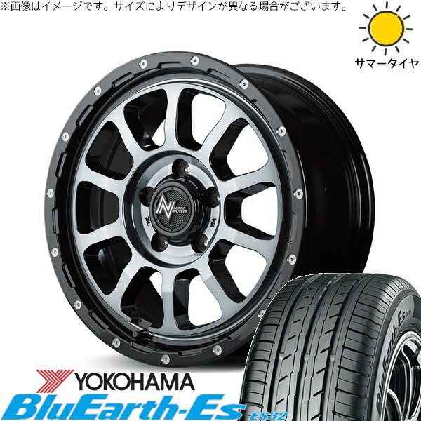 プリウスα 215/60R16 サマータイヤ ホイール 4本セット 新品 | ヨコハマタイヤ (YOKOHAMA) ブルーアース ES32 × エムアイディー (MID) ナイトロパワー M10 パーシング ブラック/マシニング/ブラッククリア 16インチ 7J +40 5穴114.3