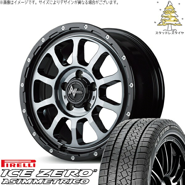 カローラクロス 215/65R16 スタッドレスタイヤ ホイール 4本セット 新品 | ピレリ (PIRELLI) アイスゼロアシンメトリコ (ICEZERO ASIMMETRICO) × エムアイディー (MID) ナイトロパワー M10 パーシング 16インチ 7.0J +40 5穴114.3