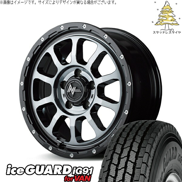 デリカD5 CX5 CX8 225/70R16 スタッドレスタイヤ ホイール 4本セット 新品 | ヨコハマタイヤ (YOKOHAMA) アイスガード91 (iceGUARD91 IG91) × エムアイディー (MID) ナイトロパワー M10 パーシング ブラック/マシニング/ブラッククリア 16インチ 7.0J +40 5穴114.3