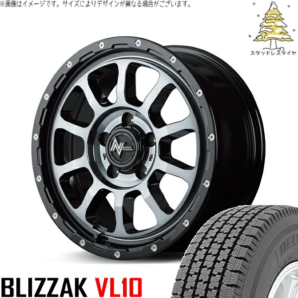 NV350 E26 キャラバン 195/80R15 スタッドレスタイヤ ホイール 4本セット 新品 | ブリヂストン (BRIDGESTONE) ブリザック VL10 (BLIZZAK VL10) × エムアイディー (MID) ナイトロパワー M10 パーシング 15インチ 6J +45 6穴139.7