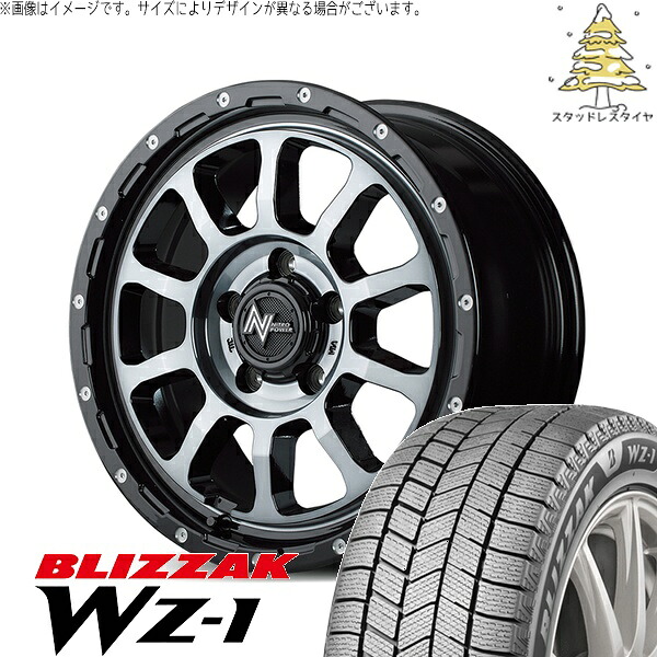 30アルファード 215/65R16 スタッドレスタイヤ ホイール 4本セット 新品 | ブリヂストン (BRIDGESTONE) ブリザック WZ-1 (BLIZZAK WZ-1) × エムアイディー (MID) ナイトロパワー M10 パーシング ブラック/マシニング/ブラッククリア 16インチ 7.0J +40 5穴114.3|タイヤショップ オールテレーン