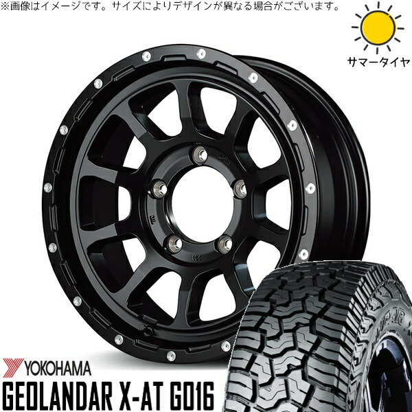 ジムニーシエラ 225/75R16 サマータイヤ ホイール 4本セット 新品 | ヨコハマタイヤ (YOKOHAMA) ジオランダー X-AT G016 &times; エムアイディー (MID) ナイトロパワー M10 パーシング セミグロスブラック/マシニング 16インチ 6J -5 5穴139.7｜タイヤショップ オールテレーン