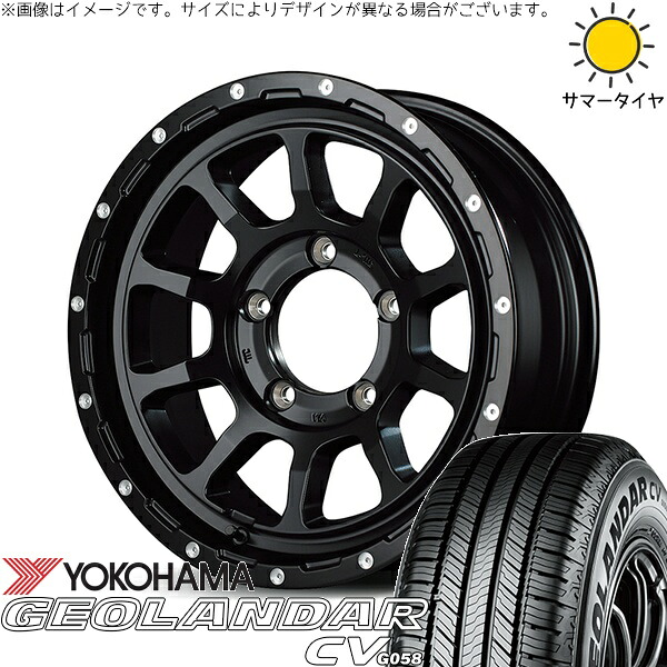スズキ ジムニー JB64 JB23 JA22 JA12 215/70R16 サマータイヤ ホイール 4本セット 新品 | ヨコハマタイヤ (YOKOHAMA) ジオランダーCV G058 × エムアイディー (MID) ナイトロパワー M10 パーシング セミグロスブラック/マシニング 16インチ 5.5J +20 5穴139.7|タイヤショップ オールテレーン