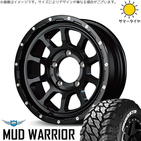 ジムニーシエラ 215/70R16 サマータイヤ ホイール 4本セット 新品 | モンスタタイヤ (MONSTA TYRE) マッドウォーリア × エムアイディー (MID) ナイトロパワー M10 パーシング セミグロスブラック/マシニング 16インチ 6J -5 5穴139.7|タイヤショップ オールテレーン