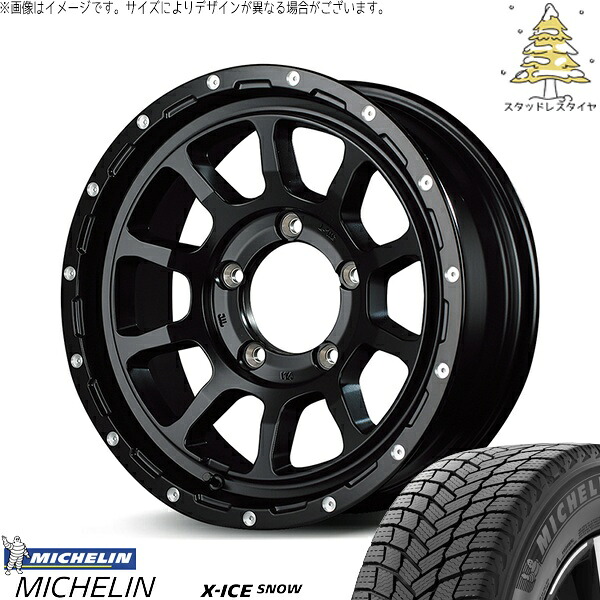 ジムニーシエラ 215/70R16 スタッドレスタイヤ ホイール 4本セット 新品 | ミシュラン (MICHELIN) エックスアイス スノー &times; エムアイディー (MID) ナイトロパワー M10 パーシング セミグロスブラック/マシニング 16インチ 6J -5 5穴139.7｜タイヤショップ オールテレーン