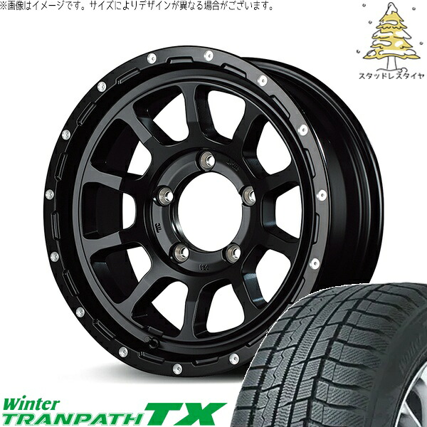 スズキ ジムニー JB64 JB23 JA22 JA12 215/70R16 スタッドレスタイヤ ホイール 4本セット 新品 | トーヨータイヤ (TOYO TIRE) ウィンタートランパス TX &times; エムアイディー (MID) ナイトロパワー M10 パーシング セミグロスブラック/マシニング 16インチ 5.5J +20 5穴139.7｜タイヤショップ オールテレーン