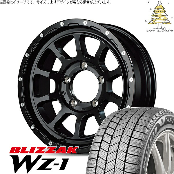 ジムニーシエラ 215/70R16 スタッドレスタイヤ ホイール 4本セット 新品 | ブリヂストン (BRIDGESTONE) ブリザック WZ-1 × エムアイディー (MID) ナイトロパワー M10 パーシング セミグロスブラック/マシニング 16インチ 6J -5 5穴139.7|タイヤショップ オールテレーン