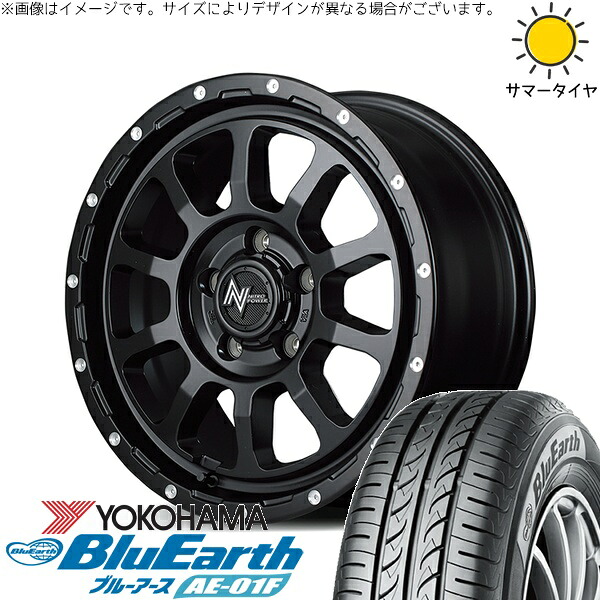 ステップワゴン 205/60R16 サマータイヤ ホイール 4本セット 新品 | ヨコハマタイヤ (YOKOHAMA) ブルーアース AE-01F × エムアイディー (MID) ナイトロパワー M10 パーシング セミグロスブラック/マシニング 16インチ 7J +40 5穴114.3