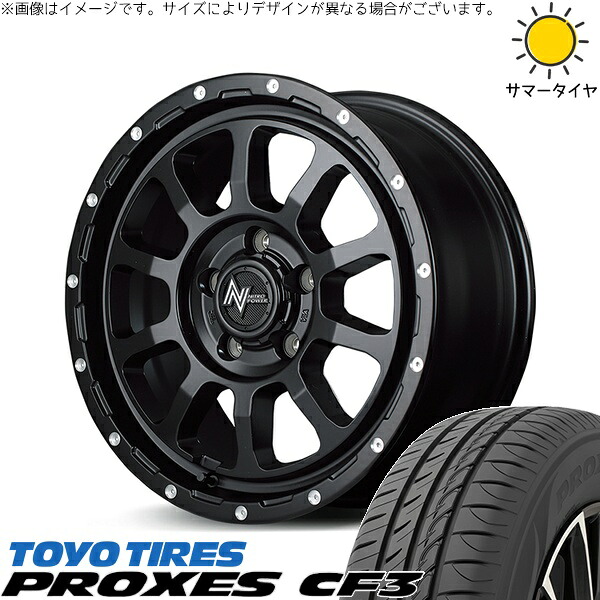 モコ ゼスト パレット ミラ 165/55R14 サマータイヤ ホイール 4本セット 新品 | トーヨータイヤ (TOYO TIRE) プロクセス CF3 × エムアイディー (MID) ナイトロパワー M10 パーシング セミグロスブラック/マシニング 14インチ 4.5J +45 4穴100