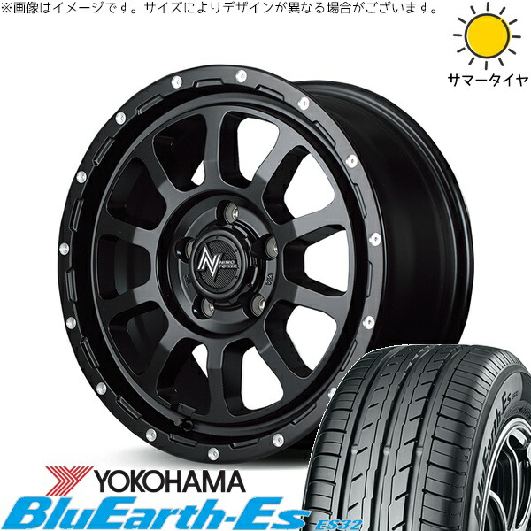 リーフ ルミオン 205/55R16 サマータイヤ ホイール 4本セット 新品 | ヨコハマタイヤ (YOKOHAMA) ブルーアース ES32 × エムアイディー (MID) ナイトロパワー M10 パーシング セミグロスブラック/マシニング 16インチ 7J +40 5穴114.3 99,039円