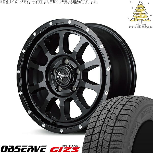 30アルファード 215/65R16 スタッドレスタイヤ ホイール 4本セット 新品 | トーヨータイヤ (TOYO) オブザーブ ギズスリー (OBSERVE GIZ3) × エムアイディー (MID) ナイトロパワー M10 パーシング セミグロスブラック/マシニング 16インチ 7.0J +40 5穴114.3