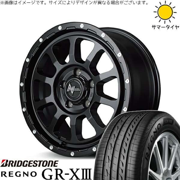 ステップワゴン 205/60R16 サマータイヤ ホイール 4本セット 新品 | ブリヂストン (BRIDGESTONE) レグノ GR-X3 × エムアイディー (MID) ナイトロパワー M10 パーシング セミグロスブラック/マシニング 16インチ 7J +40 5穴114.3|タイヤショップ オールテレーン
