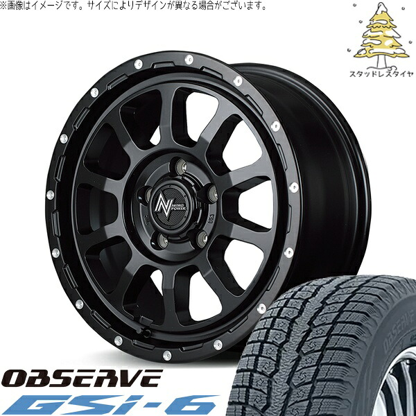 ヴェルファイア 215/70R16 スタッドレスタイヤ ホイール 4本セット 新品 | トーヨータイヤ (TOYO TIRE) オブザーブ Gsi-6 × エムアイディー (MID) ナイトロパワー M10 パーシング セミグロスブラック/マシニング 16インチ 7J +40 5穴114.3|タイヤショップ オールテレーン