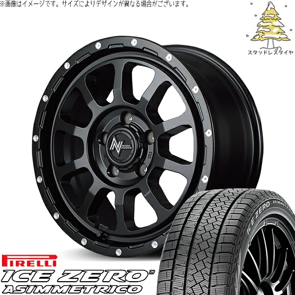 30アルファード 215/65R16 スタッドレスタイヤ ホイール 4本セット 新品 | ピレリ (PIRELLI) アイスゼロアシンメトリコ (ICEZERO ASIMMETRICO) × エムアイディー (MID) ナイトロパワー M10 パーシング セミグロスブラック/マシニング 16インチ 7.0J +40 5穴114.3 103,576円