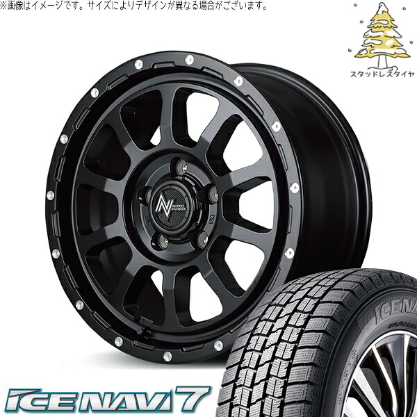 NBOX スペーシア タント デリカミニ 155/65R14 スタッドレスタイヤ ホイール 4本セット 新品 | グッドイヤー (GOODYEAR) アイスナビ7 &times; エムアイディー (MID) ナイトロパワー M10 パーシング セミグロスブラック/マシニング 14インチ 4.5J +45 4穴100｜タイヤショップ オールテレーン