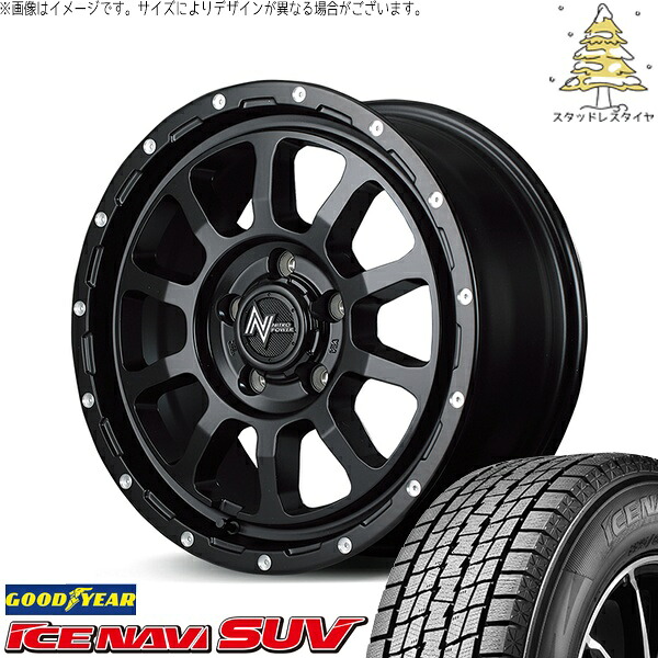 RAV4 アルファード ヴェルファイア 235/70R16 スタッドレスタイヤ ホイール 4本セット 新品 | グッドイヤー (GOODYEAR) アイスナビ SUV (ICENAVI SUV) × エムアイディー (MID) ナイトロパワー M10 パーシング 16インチ 7.0J +40 5穴114.3