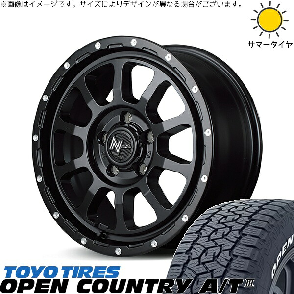RAV4 アルファード ヴェルファイア 235/70R16 サマータイヤ ホイール 4本セット 新品 | トーヨータイヤ (TOYO TIRE) オープンカントリー A/T3 × エムアイディー (MID) ナイトロパワー M10 パーシング セミグロスブラック/マシニング 16インチ 7J +40 5穴114.3