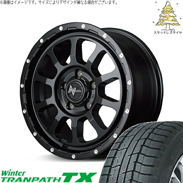 ハスラー デリカミニ ソリオ 165/65R14 スタッドレスタイヤ ホイール 4本セット 新品 | トーヨータイヤ (TOYO TIRE) ウィンタートランパス TX &times; エムアイディー (MID) ナイトロパワー M10 パーシング セミグロスブラック/マシニング 14インチ 4.5J +45 4穴100｜タイヤショップ オールテレーン 74,778円