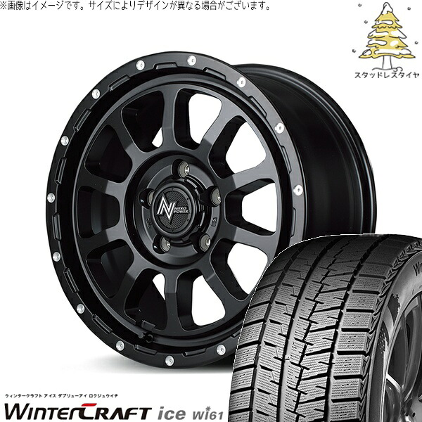 30アルファード 215/65R16 スタッドレスタイヤ ホイール 4本セット 新品 | クムホ (KUMHO) ウィンタークラフト アイス Wi61 (WinterCraft ice Wi61) × エムアイディー (MID) ナイトロパワー M10 パーシング 16インチ 7.0J +40 5穴114.3