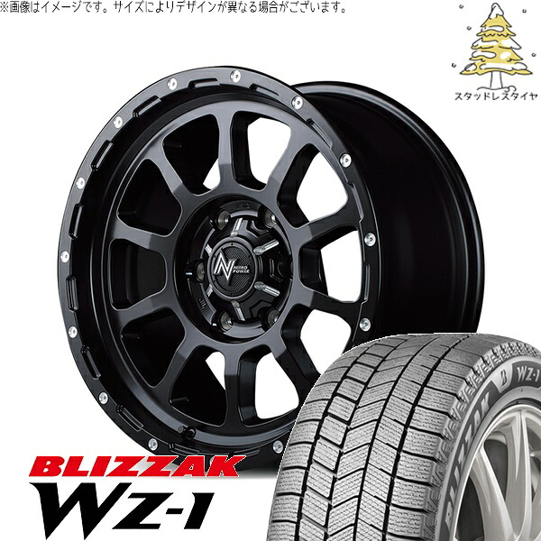 キャラバン専用 195/80R15 スタッドレスタイヤ ホイール 4本セット 新品 | ブリヂストン (BRIDGESTONE) ブリザック WZ-1 &times; エムアイディー (MID) ナイトロパワー M10 パーシング セミグロスブラック/マシニング 15インチ 6J +45 6穴139.7｜タイヤショップ オールテレーン