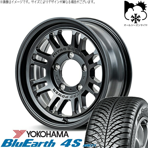 ジムニーシエラ 215/70R16 オールシーズンタイヤ ホイール 4本セット 新品 | ヨコハマタイヤ (YOKOHAMA) ブルーアース4S AW21 × エムアイディー (MID) ナイトロパワー M16 アサルト セミグロスブラック 16インチ 6J -5 5穴139.7|タイヤショップ オールテレーン