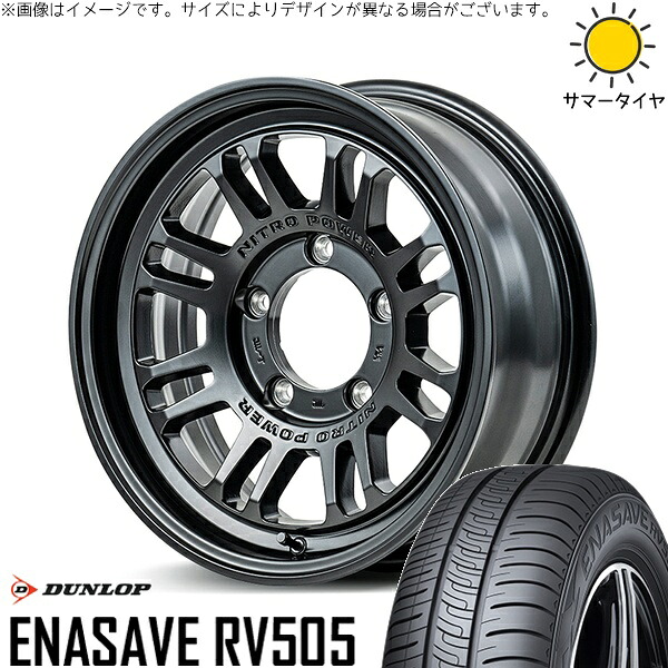 ジムニーシエラ 215/70R16 サマータイヤ ホイール 4本セット 新品 | ダンロップ (DUNLOP) エナセーブ RV505 &times; エムアイディー (MID) ナイトロパワー M16 アサルト セミグロスブラック 16インチ 6J -5 5穴139.7｜タイヤショップ オールテレーン