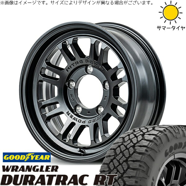 ジムニーシエラ 225/75R16 サマータイヤ ホイール 4本セット 新品 | グッドイヤー (GOODYEAR) ラングラー デュラトラック RT × エムアイディー (MID) ナイトロパワー M16 アサルト セミグロスブラック 16インチ 6J -5 5穴139.7