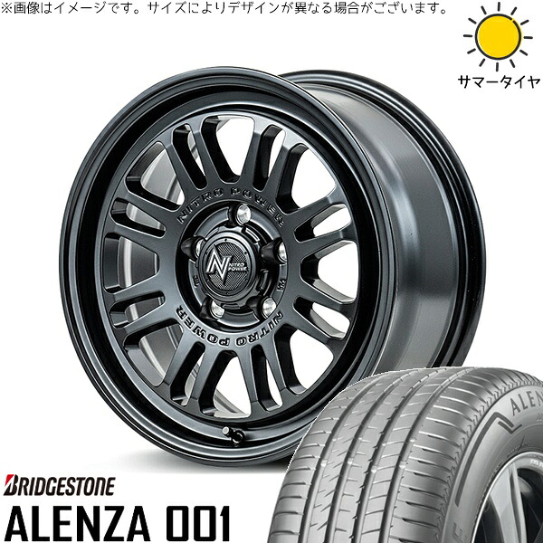 マツダ6 セルシオ 225/55R17 サマータイヤ ホイール 4本セット 新品 | ブリヂストン (BRIDGESTONE) アレンザ001 (ALENZA001) × エムアイディー (MID) ナイトロパワー M16 アサルト セミグロスブラック 17インチ 7J +42 5穴114.3