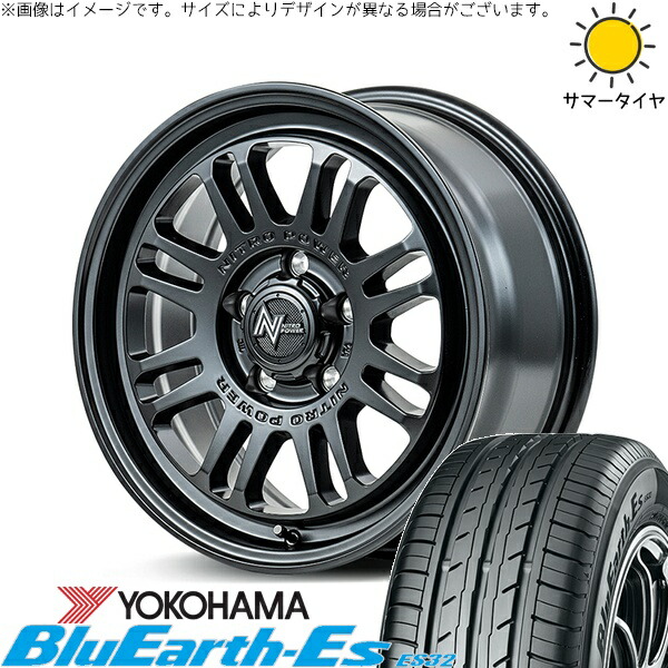 ステップワゴン 205/60R16 サマータイヤ ホイール 4本セット 新品 | ヨコハマタイヤ (YOKOHAMA) ブルーアース ES32 × エムアイディー (MID) ナイトロパワー M16 アサルト セミグロスブラック 16インチ 7J +40 5穴114.3