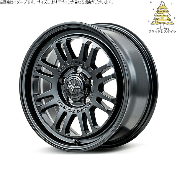 マツダ6 セルシオ 225/55R17 スタッドレスタイヤ ホイール 4本セット 新品 | おすすめ輸入タイヤ &times; エムアイディー (MID) ナイトロパワー M16 アサルト セミグロスブラック 17インチ 7.0J +42 5穴114.3｜タイヤショップ オールテレーン