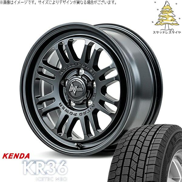 30アルファード 215/65R16 スタッドレスタイヤ ホイール 4本セット 新品 | ケンダ (KENDA) アイステックネオ KR36 (ICETEC NEO KR36) × エムアイディー (MID) ナイトロパワー M16 アサルト セミグロスブラック 16インチ 7.0J +40 5穴114.3