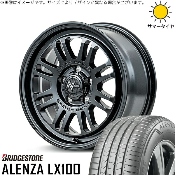 クロストレック 225/65R17 サマータイヤ ホイール 4本セット 新品 | ブリヂストン (BRIDGESTONE) アレンザ LX100 × エムアイディー (MID) ナイトロパワー M16 アサルト セミグロスブラック 17インチ 7J +55 5穴114.3 113,135円