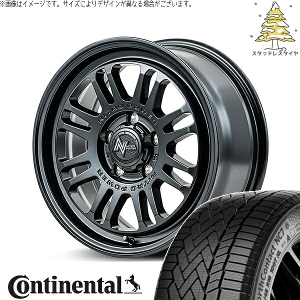ハリアー アウトランダー 225/65R17 スタッドレスタイヤ ホイール 4本セット 新品 | コンチネンタル (CONTINENTAL) ノースコンタクト セブン (NorthContact7) &times; エムアイディー (MID) ナイトロパワー M16 アサルト セミグロスブラック 17インチ 7.0J +42 5穴114.3｜タイヤショップ オールテレーン