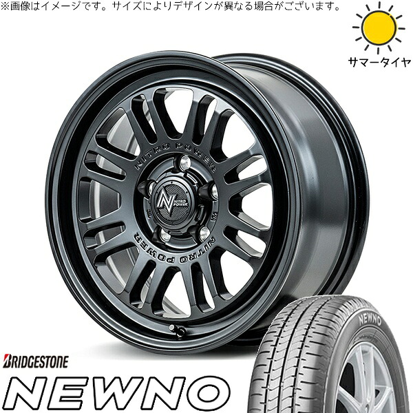 プリウスα 215/60R16 サマータイヤ ホイール 4本セット 新品 | ブリヂストン (BRIDGESTONE) ニューノ × エムアイディー (MID) ナイトロパワー M16 アサルト セミグロスブラック 16インチ 7J +40 5穴114.3|タイヤショップ オールテレーン