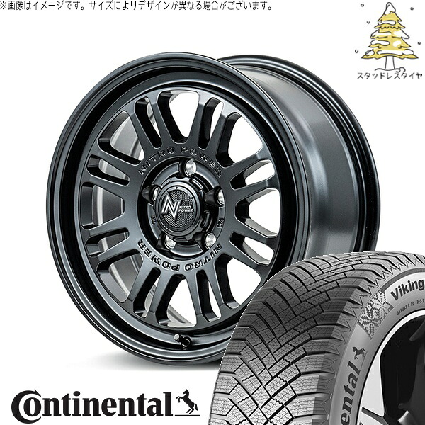 カローラクロス 215/60R17 スタッドレスタイヤ ホイール 4本セット 新品 | コンチネンタル (CONTINENTAL) バイキングコンタクト エイト (VikingContact8) × エムアイディー (MID) ナイトロパワー M16 アサルト セミグロスブラック 17インチ 7.0J +42 5穴114.3