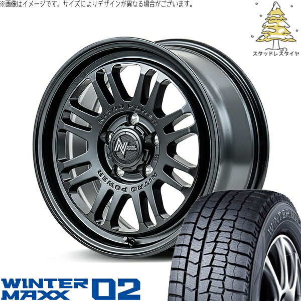 トヨタ 60プリウス 195/60R17 スタッドレスタイヤ ホイール 4本セット 新品 | ダンロップ (DUNLOP) ウィンターマックス02 (WINTERMAXX02 WM02) × エムアイディー (MID) ナイトロパワー M16 アサルト セミグロスブラック 17インチ 7.0J +42 5穴114.3